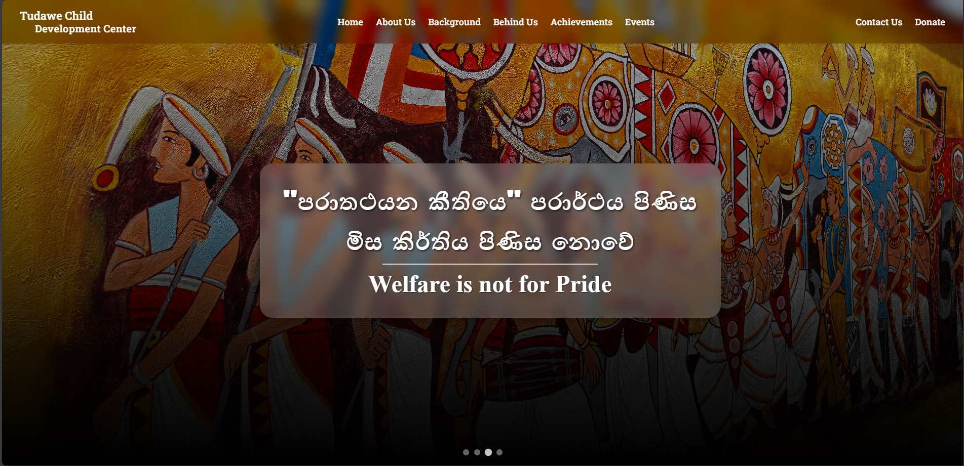 Tudawe Children’s Home Website